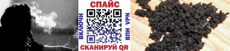 где найти   Каменногорск  БУТИРАТ BDO 33% 