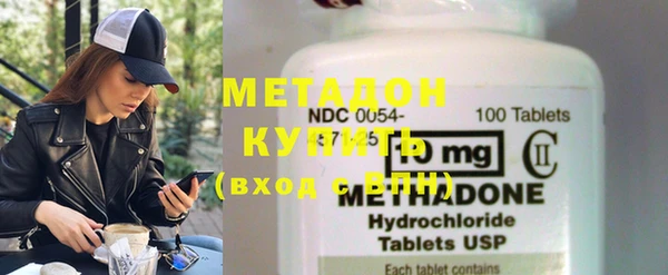 гидропоника Протвино