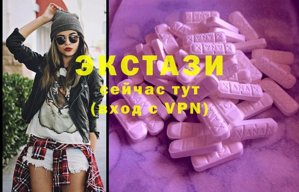 бошки Россошь