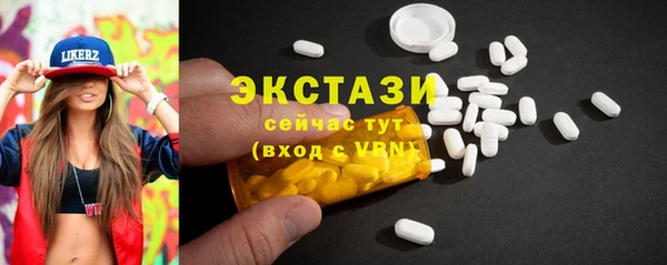 гидропоника Протвино