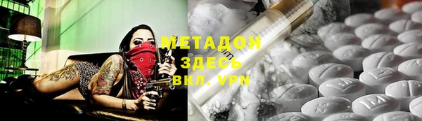 гидропоника Протвино