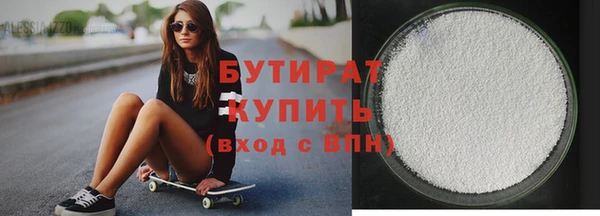 прущие крисы Абаза