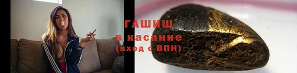 скорость mdpv Приозерск