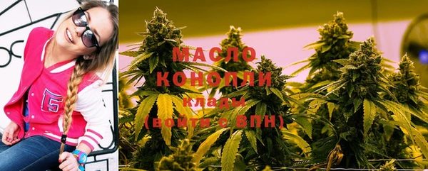 гидропоника Протвино