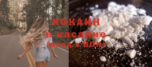 ALPHA-PVP Пролетарск