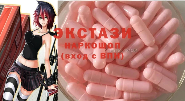 Альфа ПВП Абинск