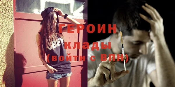 гидропоника Протвино
