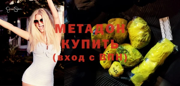 Альфа ПВП Абинск
